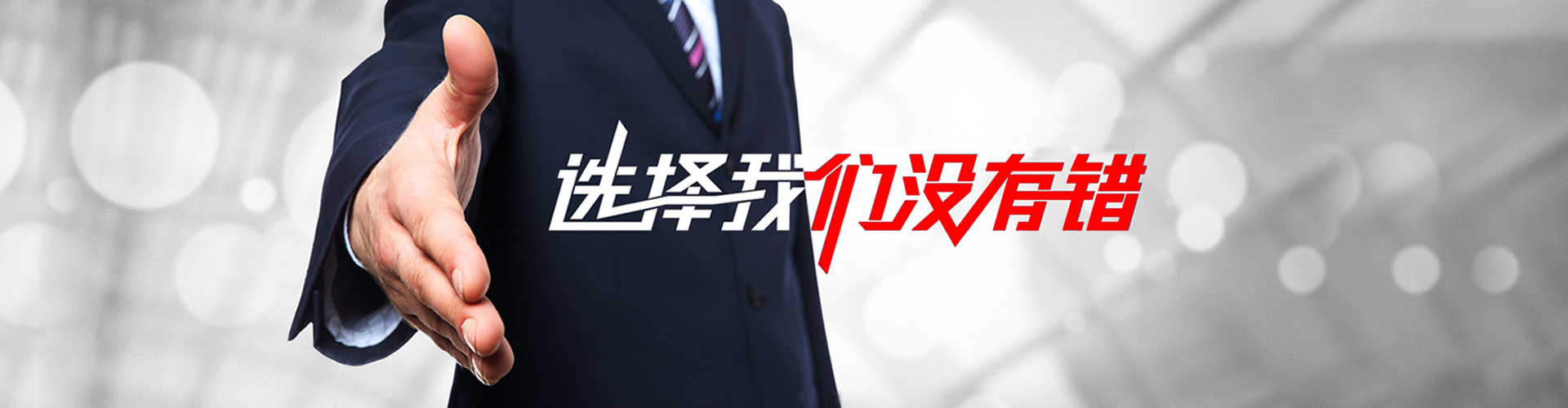 卫辉2