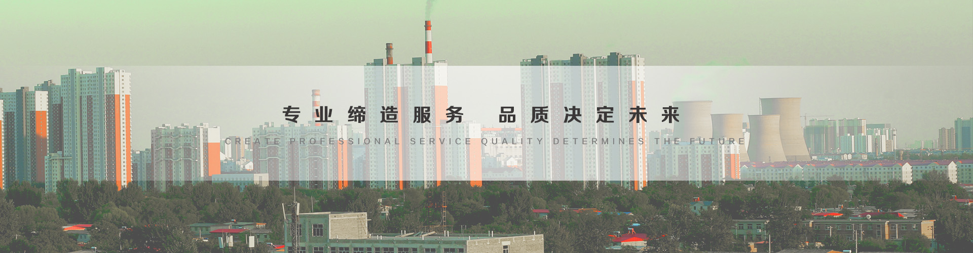 卫辉3