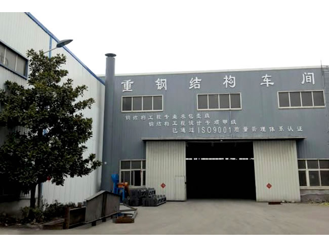 卫辉网架加工车间